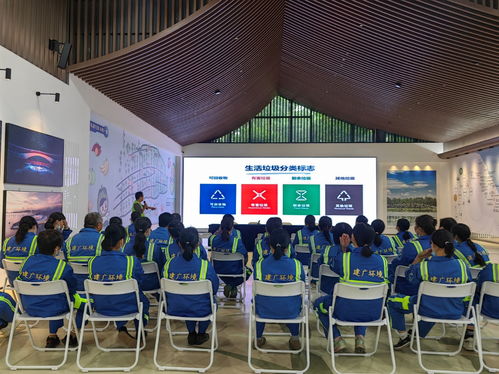 致敬城市美容師 萬(wàn)頃沙鎮(zhèn)2025年環(huán)衛(wèi)工人節(jié)慰問與生活垃圾分類主題活動(dòng)